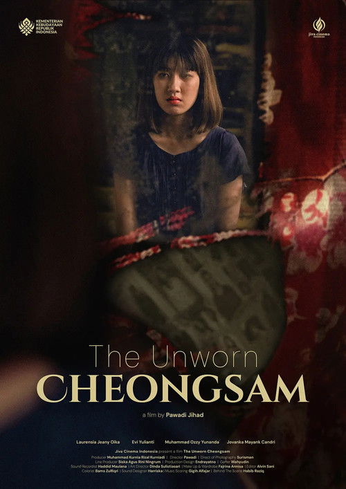 The Unworn Cheongsam (2025) poster