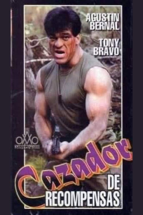 Cazador de recompensas (1989) poster