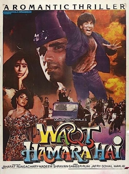 Waqt Hamara Hai (1993) poster