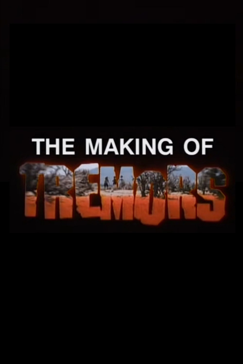 The Making of ‘Tremors’ (1998) poster