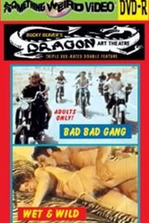 Virgins in Heat (1976) poster