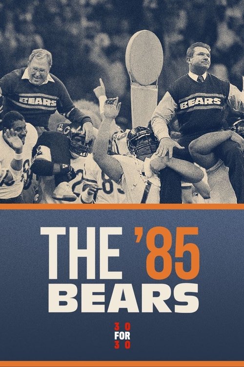 The '85 Bears (2016) poster