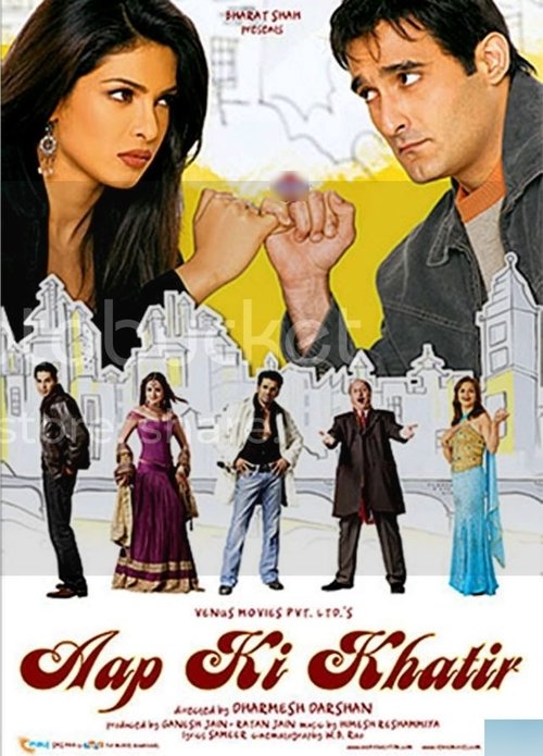 Senin Için / Aap Ki Khatir (2006) poster