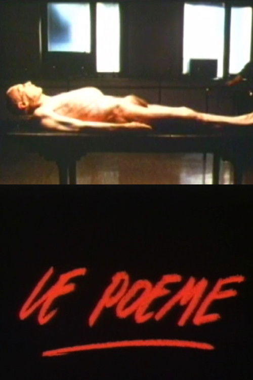 Le poème (1985) poster