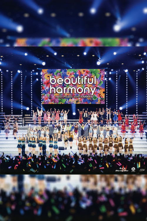 Hello! Project 2019 Summer "harmony" (2019) poster