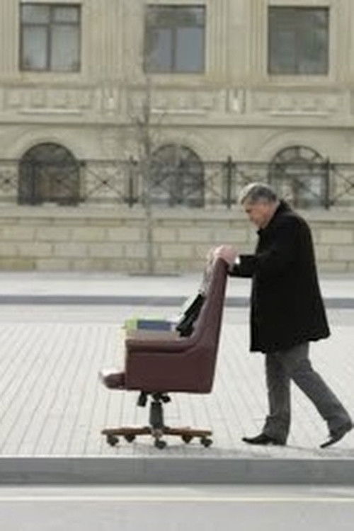 Come to Your Senses (2020) poster