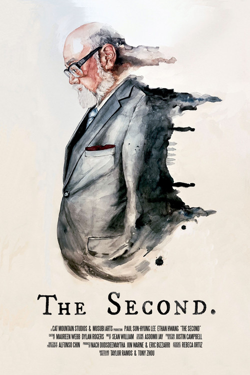 The Second (2024) poster