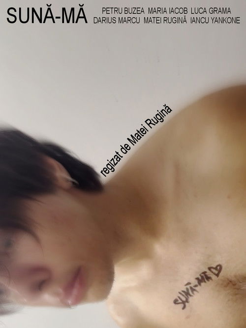 CALL ME ♡ (2025) poster