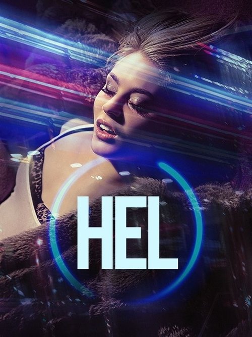 Hel (2016) poster