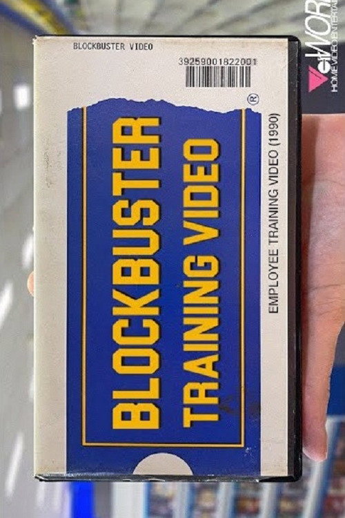 Blockbuster Training Video (1990) poster