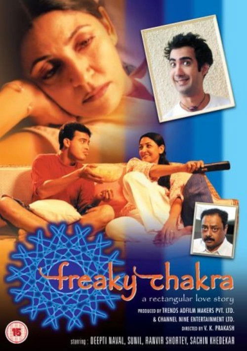 Freaky Chakra (2003) poster
