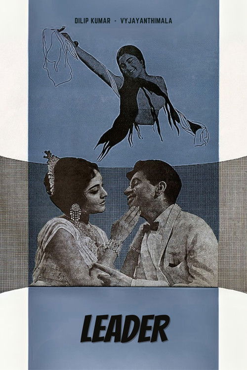 Leader (1964) poster
