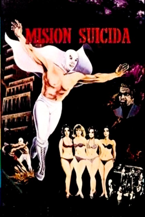 Suicide Mission (1973) poster