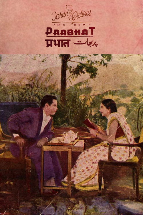 Prabhat (1941) poster