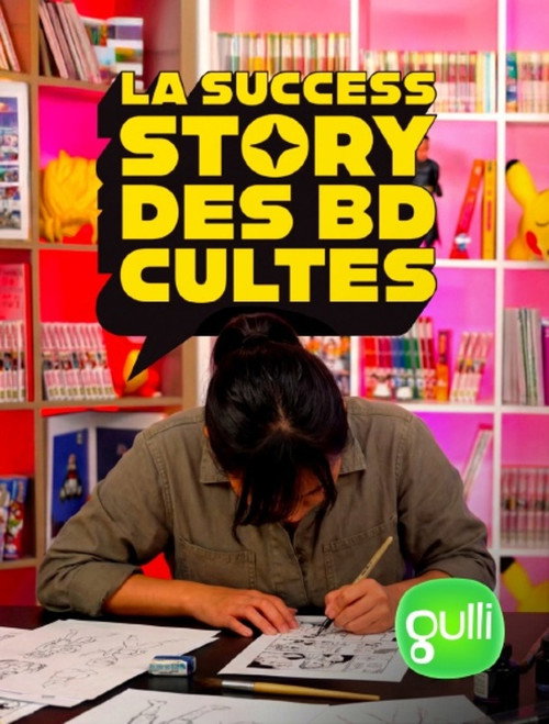 La success story des BD cultes (2026) poster