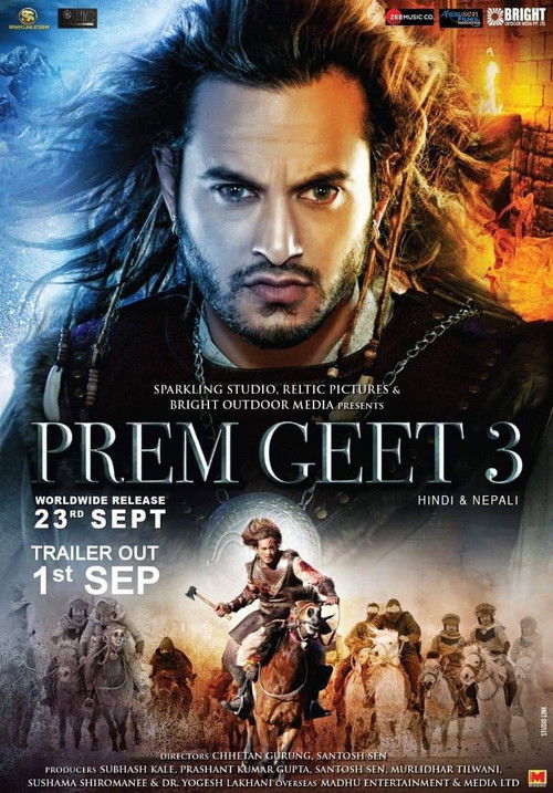 Prem Geet 3 (2022) poster