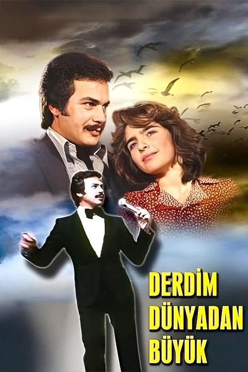Derdim Dünyadan Büyük (1978) poster