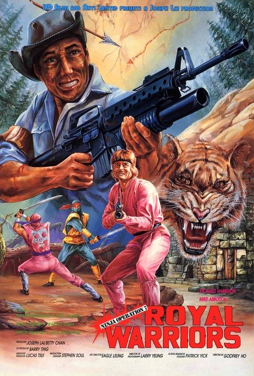 Ninja Operation 7 - Royal Warriors (1988) poster