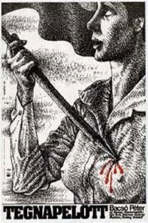 Tegnapelőtt (1982) poster