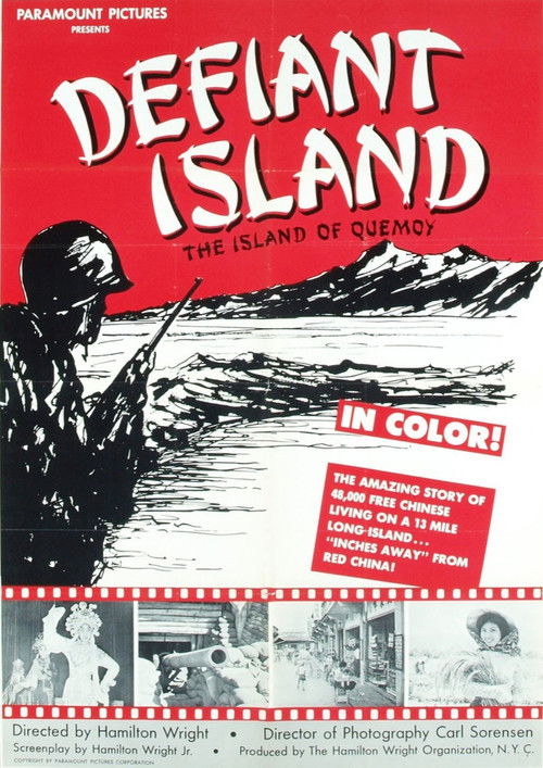Defiant Island: The Island of Quemoy (1964) poster