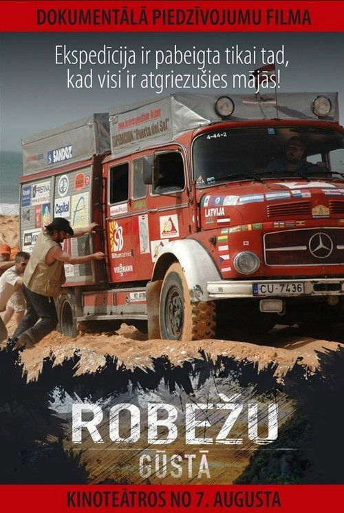 Robežu gūstā (2020) poster