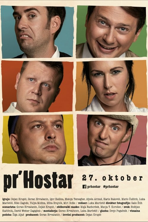 At Hostar (2016) poster