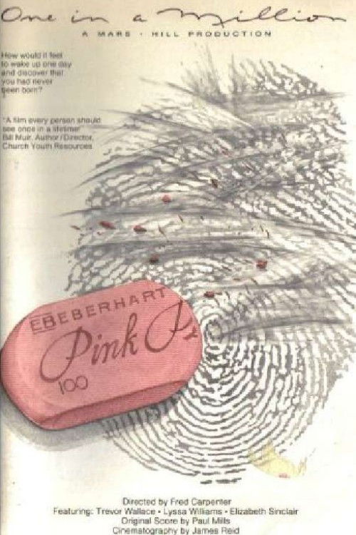 One in a Million (1986) poster