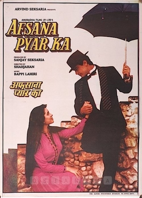 Afsana Pyar Ka (1991) poster