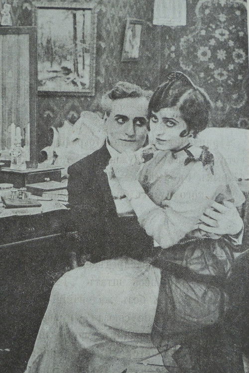 Скальпированный труп (1915) poster