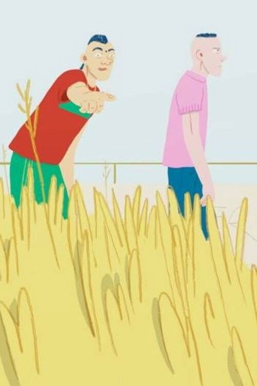 Wide-Eyed (2016) poster