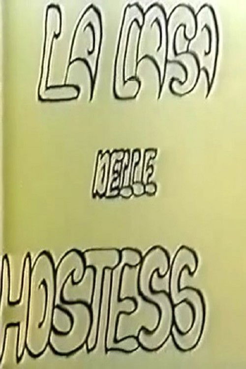 La casa delle hostess (1983) poster