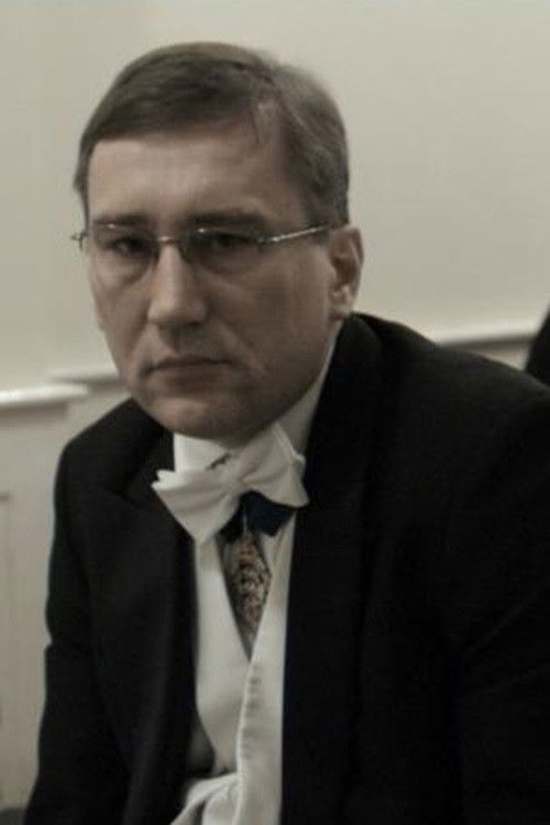 Jubilee Year (2009) poster