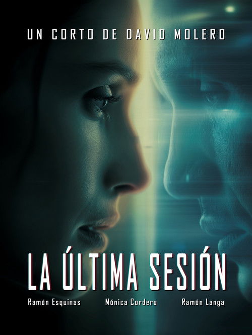 La última sesión (2026) poster