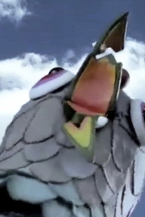 BUONOMO BUSTAMAN (2001) poster