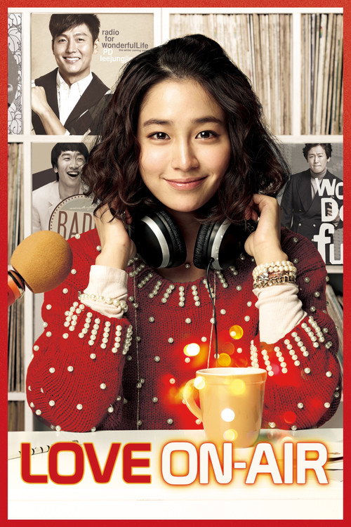 원더풀 라디오 (2012) poster