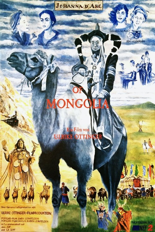Johanna d’Arc of Mongolia (1989) poster