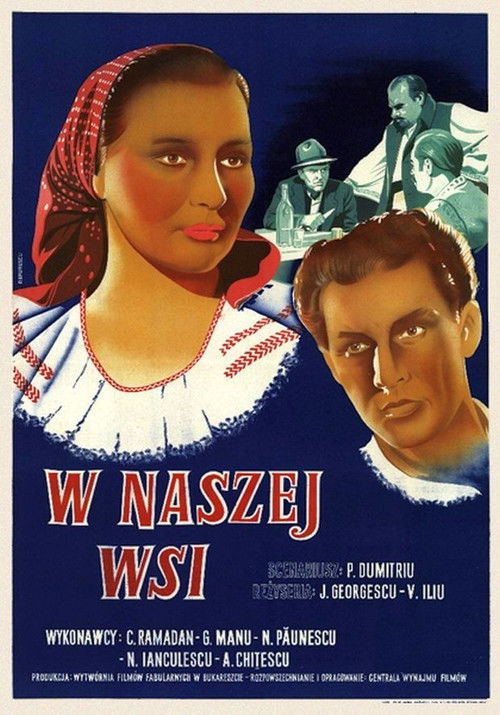 In Our Village (1951) poster