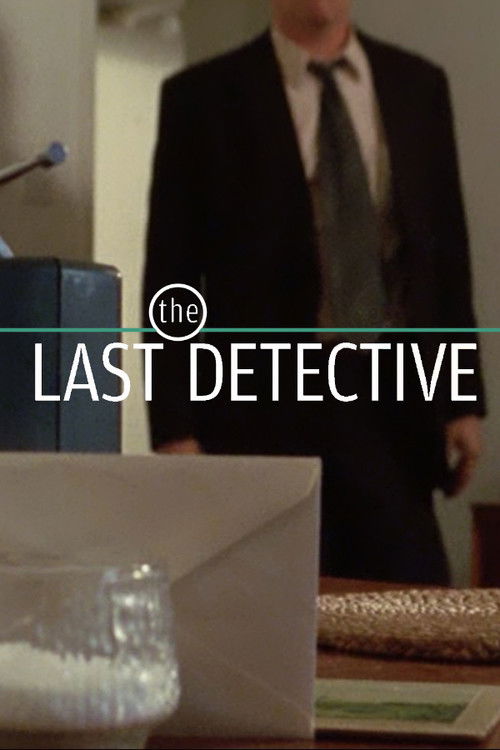 The Long Bank Holiday (2004) poster