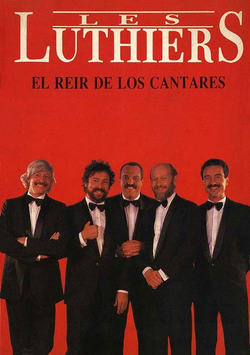El reír de los cantares (1989) poster