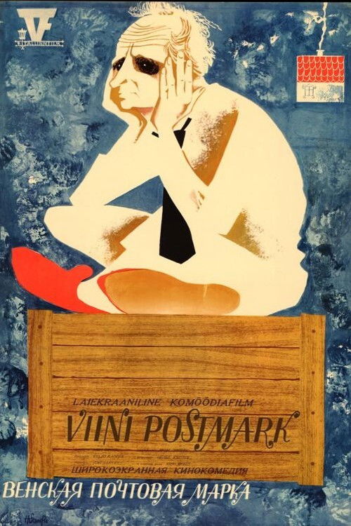 Postmark from Vienna (1968) poster