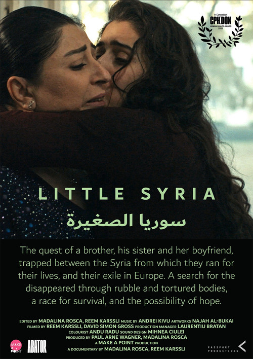 Little Syria (2025) poster