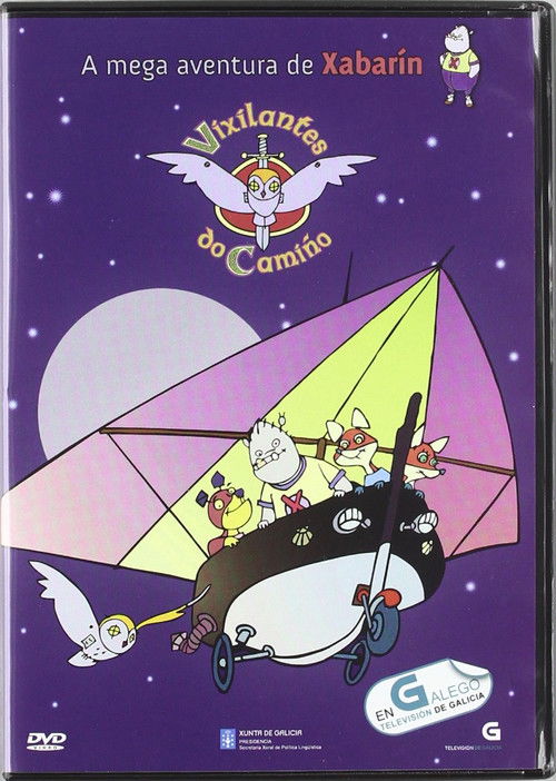 Os vixilantes do camiño (1999) poster