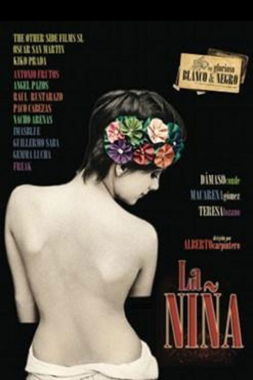 Little Girl (2012) poster