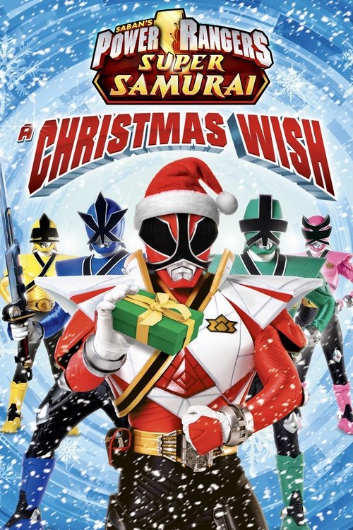 Power Rangers Süper Samuray: Bir Noel Dileği (2013) poster