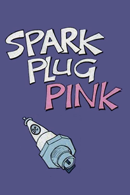 Spark Plug Pink (1979) poster