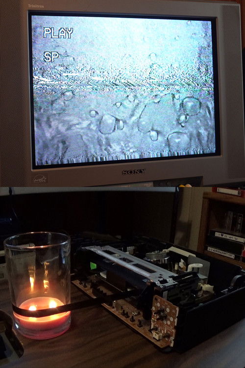 TAPE MY BREATH AWAY (2023) poster