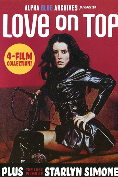 A House Is Not a Home (1971) poster