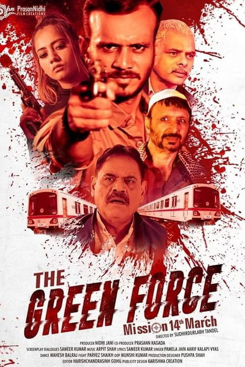 The Green Force (2021) poster