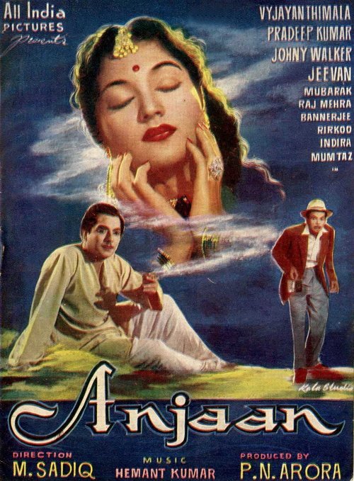 Anjaan (1956) poster