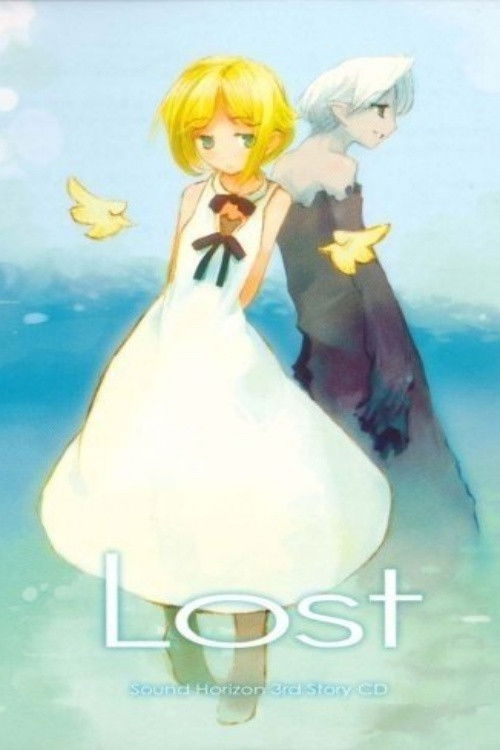 2003 Sound Horizon Lost 3rd CD Story (2002) poster